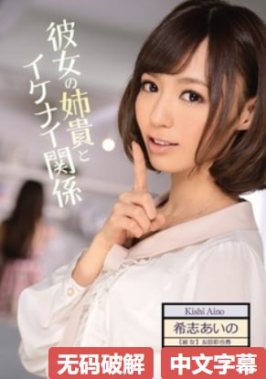 小舞和唐三动画片-详情高清完整版播放