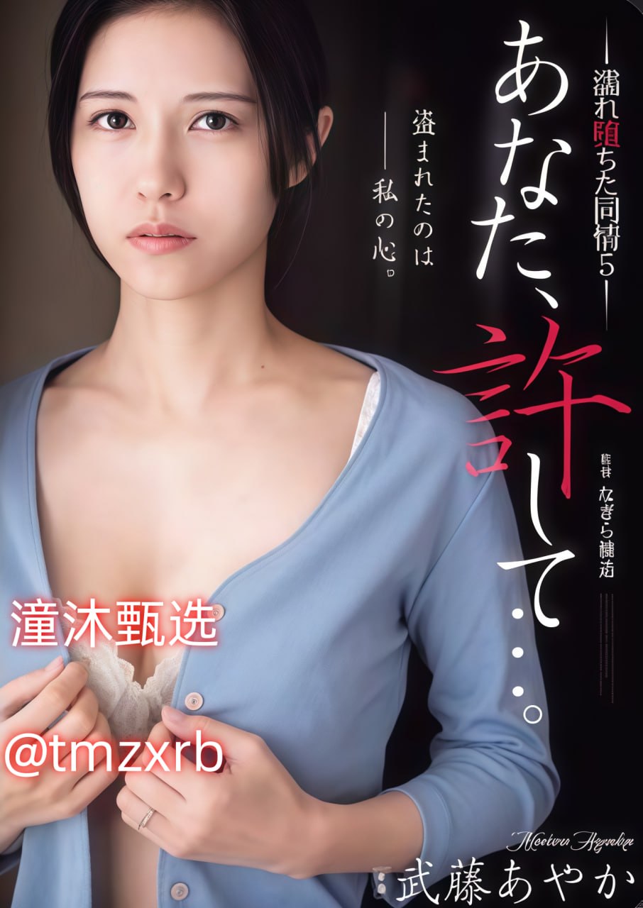 漂亮的秘书肉体bd-BD韩语高清迅雷1080